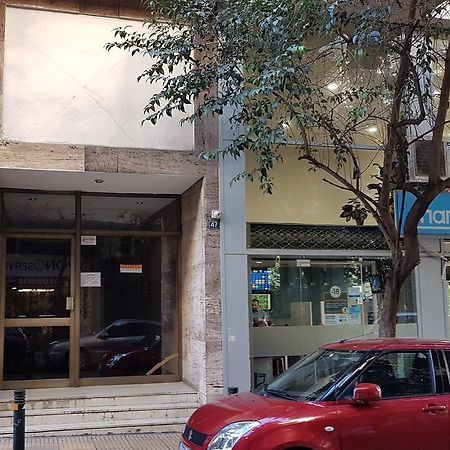 Errathens Cherry And Berry Apartments - Athens Center Extérieur photo