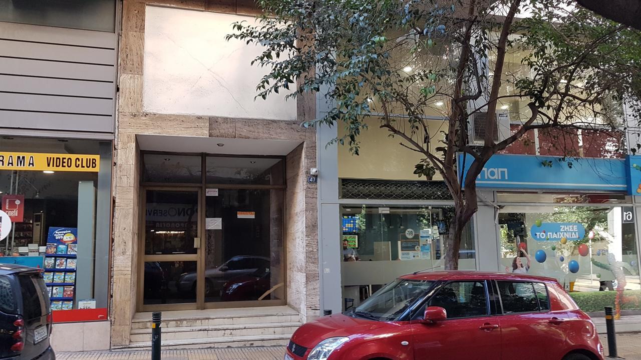 Errathens Cherry And Berry Apartments - Athens Center Extérieur photo